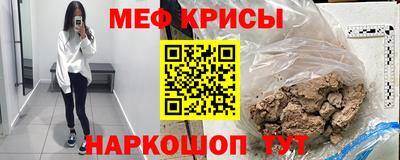 кокаин VHQ Новодвинск