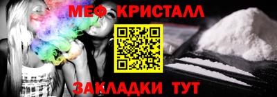 круглые Новокубанск