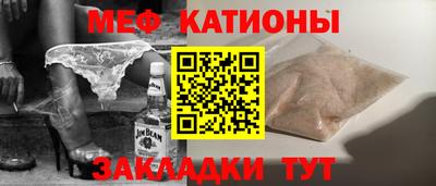круглые Новокубанск
