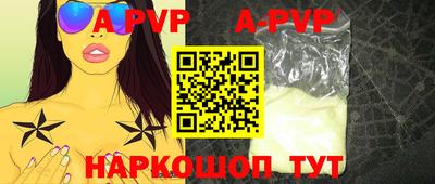 кокаин VHQ Новодвинск