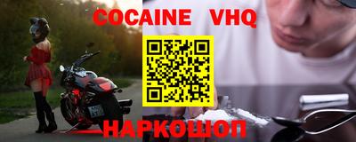 круглые Новокубанск