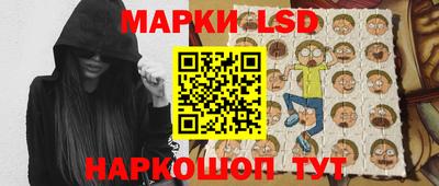 кокаин VHQ Новодвинск