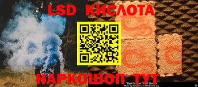 круглые Новокубанск