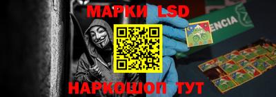 кокаин VHQ Новодвинск