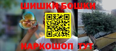кокаин VHQ Новодвинск