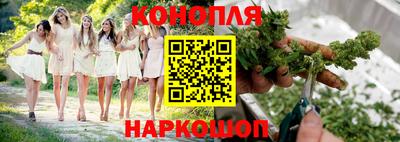 кокаин VHQ Новодвинск