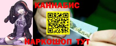 молекула духа Новозыбков