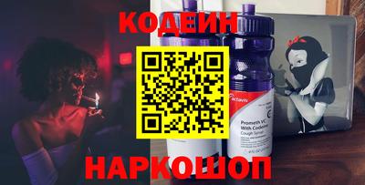круглые Новокубанск