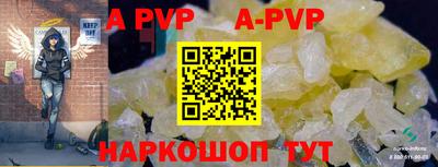 кокаин VHQ Новодвинск