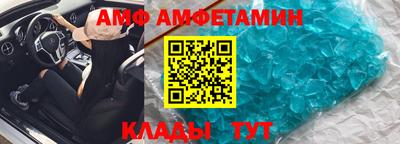 круглые Новокубанск