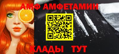 круглые Новокубанск