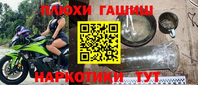 круглые Новокубанск