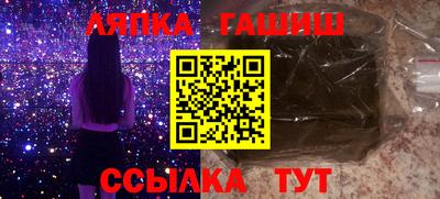 кокаин VHQ Новодвинск