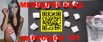 круглые Новокубанск