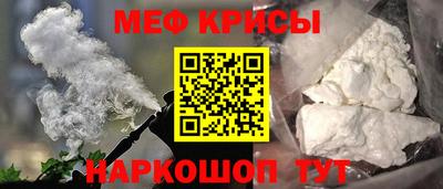 кокаин VHQ Новодвинск